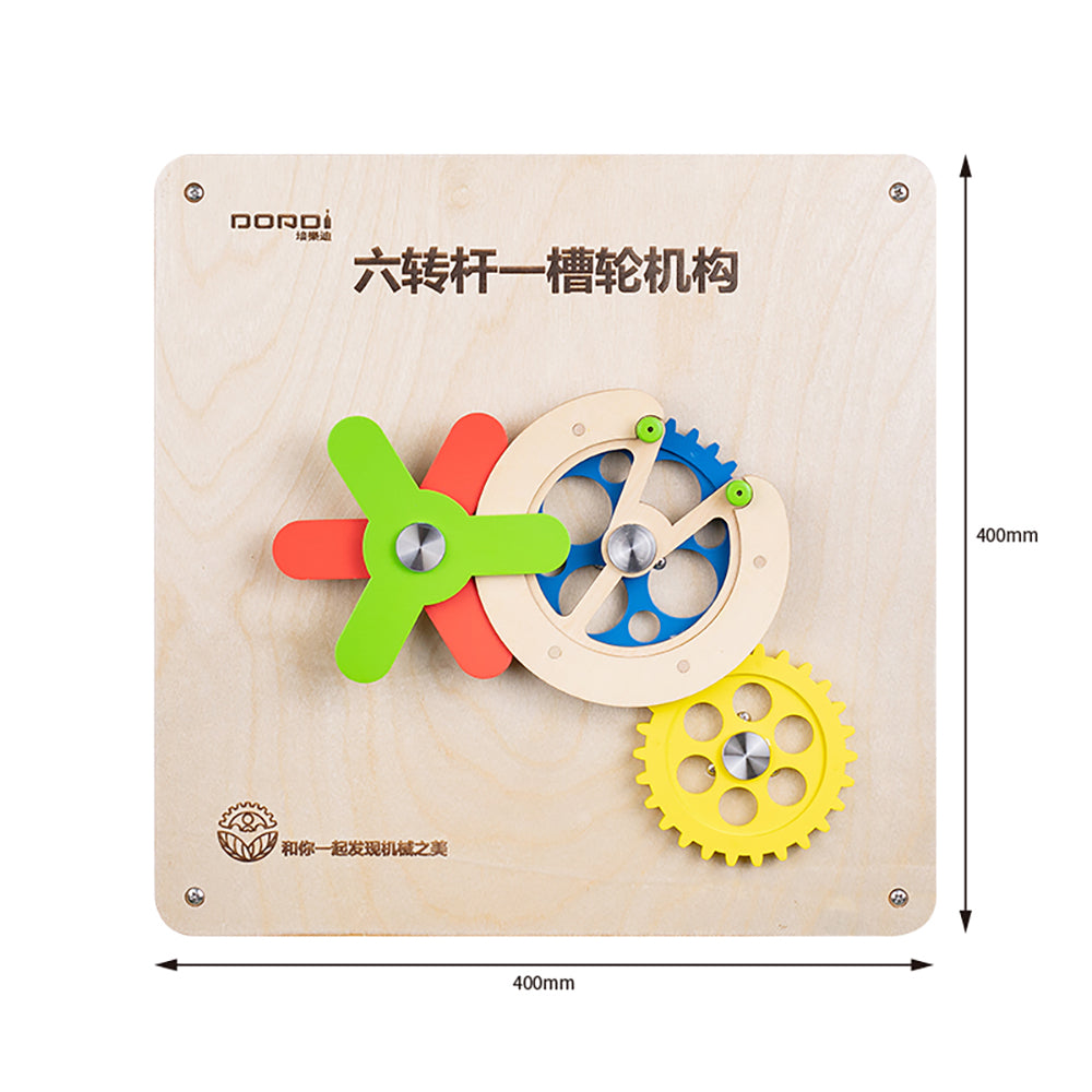 Six Crank One Grooved Gear Mechanism