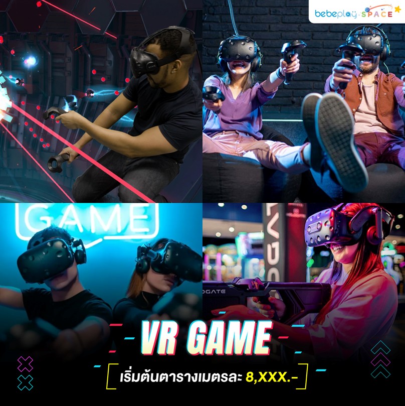 Event VR - Relax time