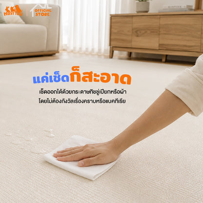 Hosttail แผ่นรองกันลื่นสำหรับสัตว์เลี้ยง 0.8cm Rollsafe petmat