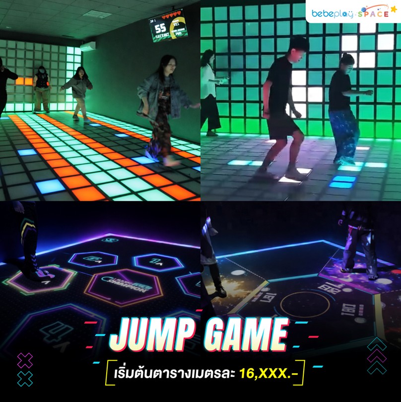 Grid Game - เพื่อนพนักงาน