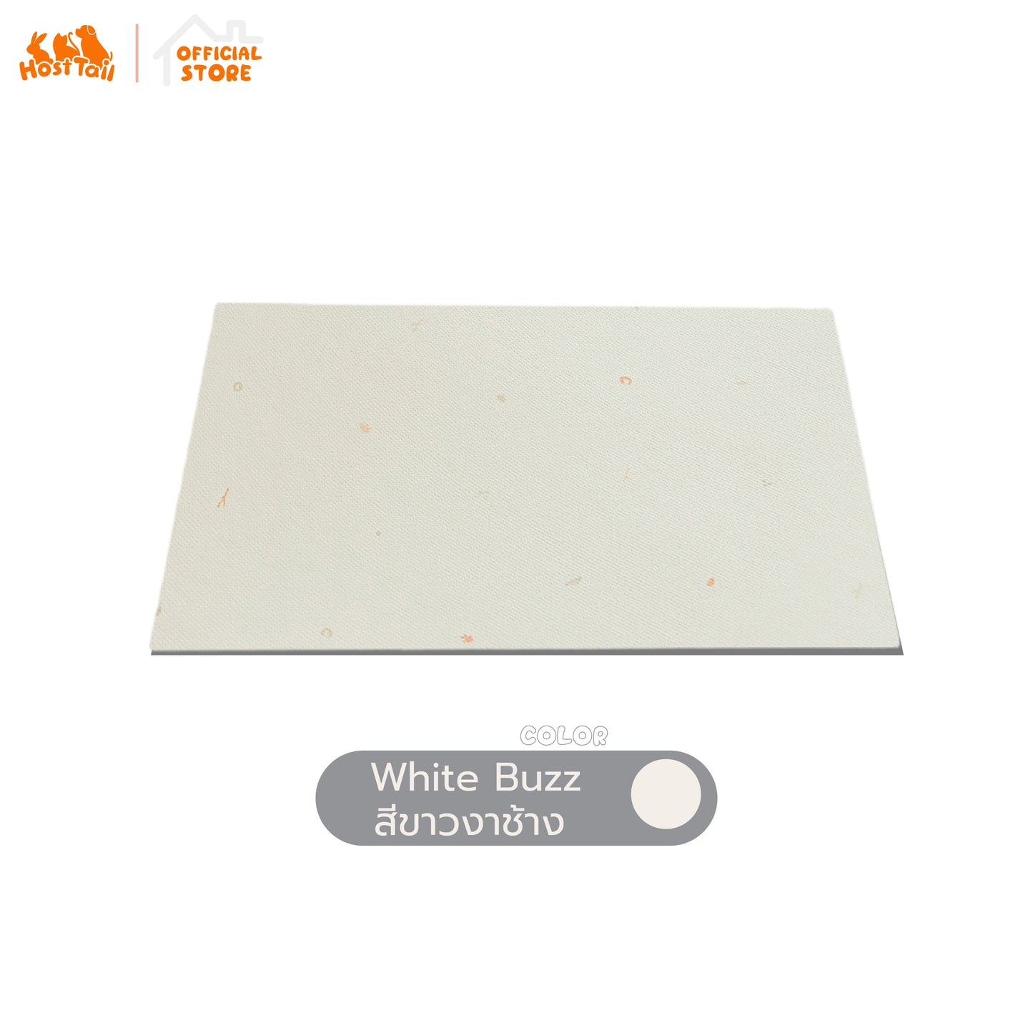 Hosttail แผ่นรองกันลื่นสำหรับสัตว์เลี้ยง 0.8cm Rollsafe petmat