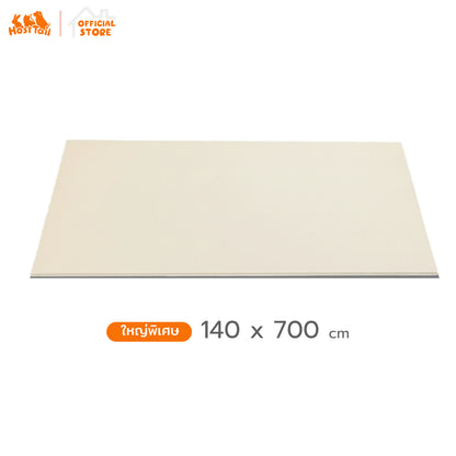 Hosttail แผ่นรองกันลื่นสำหรับสัตว์เลี้ยง 0.8cm Rollsafe petmat